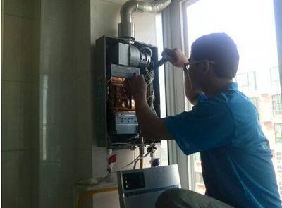 云南省欧琳热水器上门维修案例